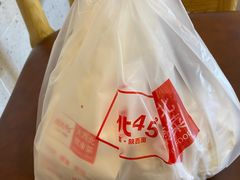 -西北45°(世茂广场店)