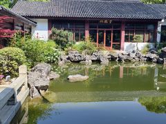 -南园(太仓市)