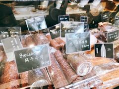 -Alimentari早午餐(安福路店)
