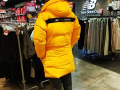 -砂之船奥莱(南京江宁店)