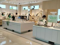 -吾悦广场(南京鼓楼店)