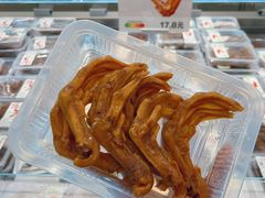 -江南环球港
