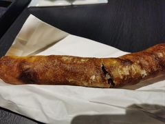 -Pain des Philosophes