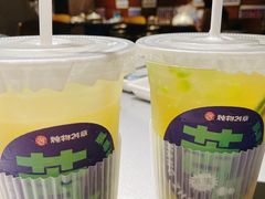 -炖物24章·顺时轻养茶(杭州大厦店)