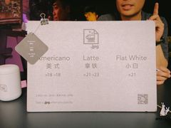 -JPG coffee(广州体育西店)