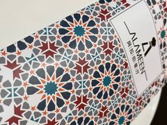 -ALAMEEN阿拉伯餐厅(三里屯店)