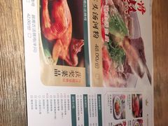 -阮氏娘·越南料理(双子塔店)