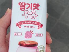 -HONGA HONGA雄家(曹路店)