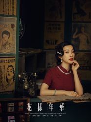 点击看大图 -美云庭古装·格格服汉服·京城旅拍(北京店)