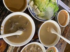 -老爆肚满五香烧牛羊肉