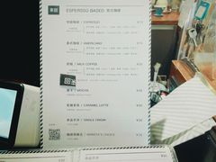 -来回·咖啡(天河南店)