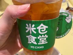 -米仓食堂(凯德广场店)