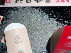 -蛙小侠(桂林万象城店)