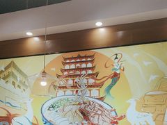 -西部马华清真兰州牛肉面·烧烤夜市(三里河店)