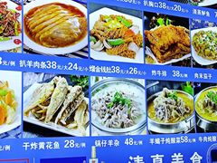 -林包子铺(市府广场店)