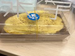 -木子木水日式烫面包(杭州首店)