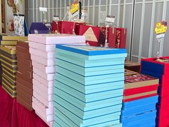 -长发西饼(临顿路店)