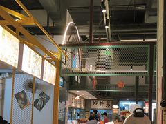 -彭耕记猪油炒小菜(吉联mall店)