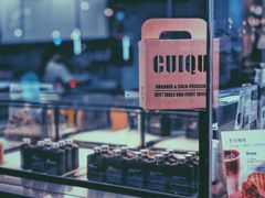 餐具摆设-奎克咖啡Cuiqu(晶品店)