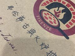 -盘炉forenza·云贵川融合小食堂 ( 钟楼中柳巷店)