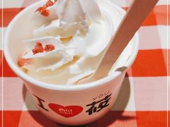 -西贝莜面村(正大广场店)