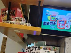-老乡鸡(寿县三中店)