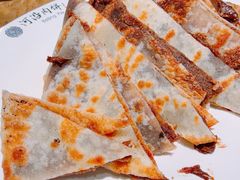 -河沿肉饼Beijing Pie(锡拉胡同店)