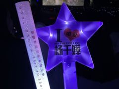 -南京奥林匹克体育中心