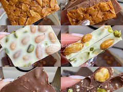 -Laderach 莱德拉(上海环贸iapm店)