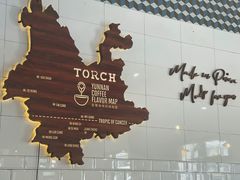 -Torch Coffee 炬点咖啡
