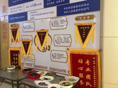 -金麒麟·庭院人家(水秀街店)