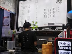 -品腐记·豆腐王朝(老门东总店)