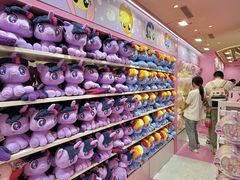 -天河城购物中心