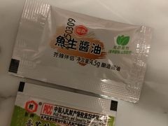 -冰之海挪威三文鱼(海珠店)