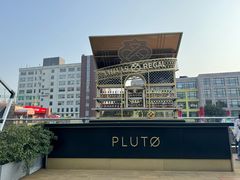 -UNIUNI(凯瑟琳广场店)