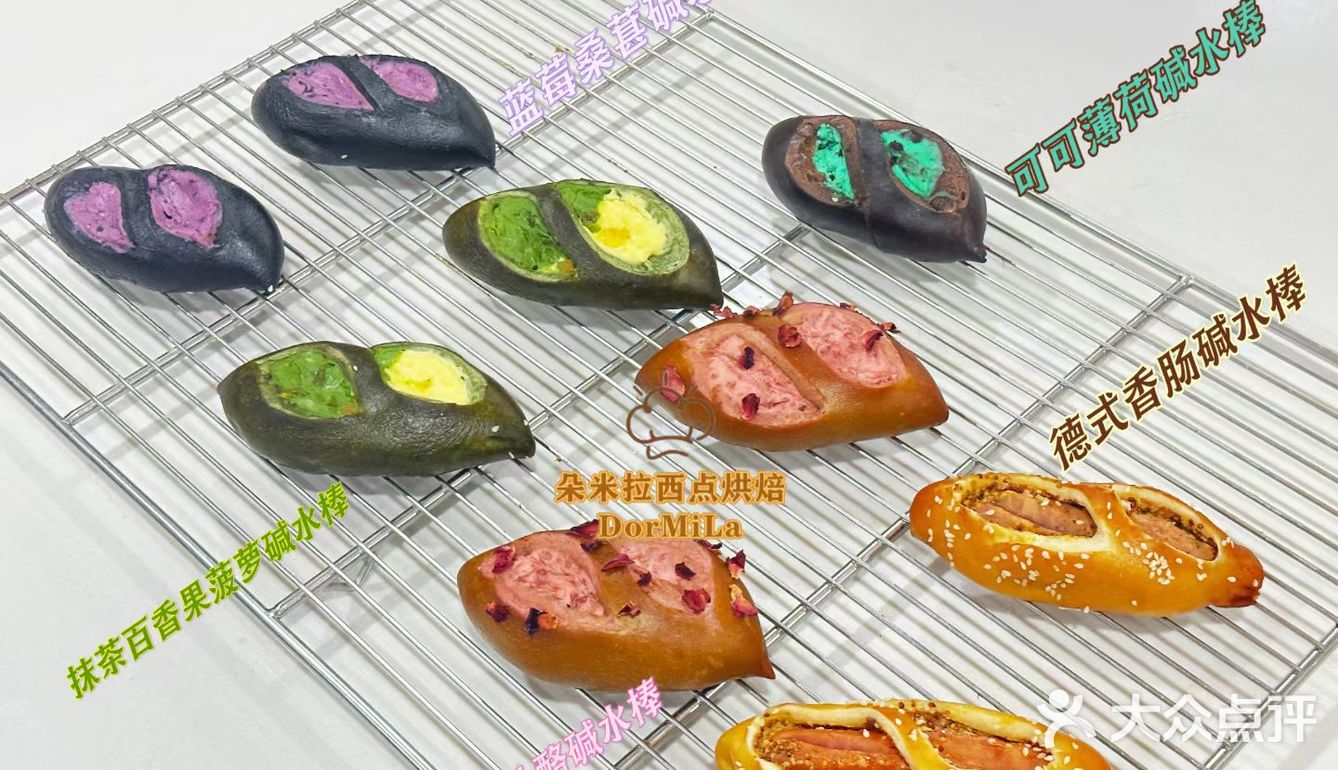 在汕头!避雷这家面包店!千万不要去啊……