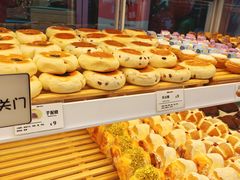-麦萌の胖子(西红门荟聚店)