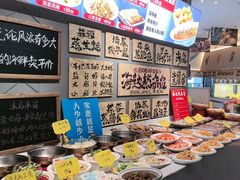 -悦海·家宴·冰花皮皮虾大锅贴(宝龙店)
