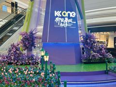 -KK ONE(京基滨河时代店)