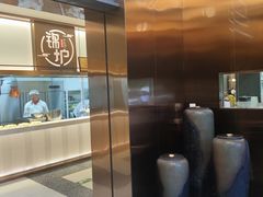 -锦炉·酥皮烤鸭(绿城百合店)