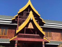 -呀路古热带植物园