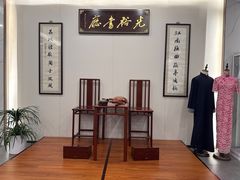 -光裕书厅·评弹茶馆·剧场(观前街店)