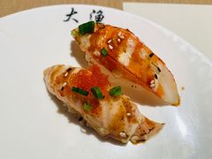 -大渔铁板烧(花园道店)