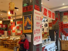 -佬缸炮江湖川菜(玉林店)