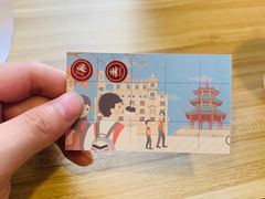 -一杯潮茶·专注潮汕茶饮(十二中创始店)