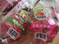 -物美(北沙滩店)