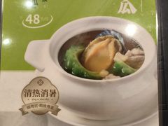 -锦粤宫·精致粤菜(深圳北站店)