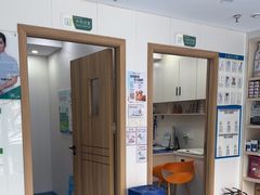 -博特宠物医院24h犬猫全科.骨科·异宠