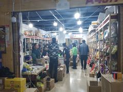 -伊戈尔俄罗斯商品大市场