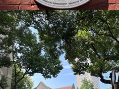 -飞马旅黎黄陂路文旅街区